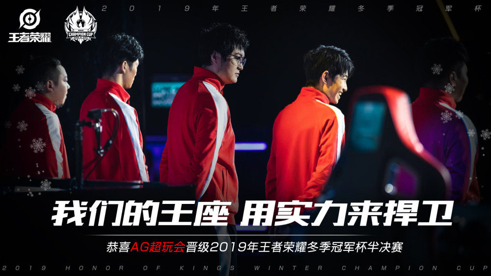 直以来都是