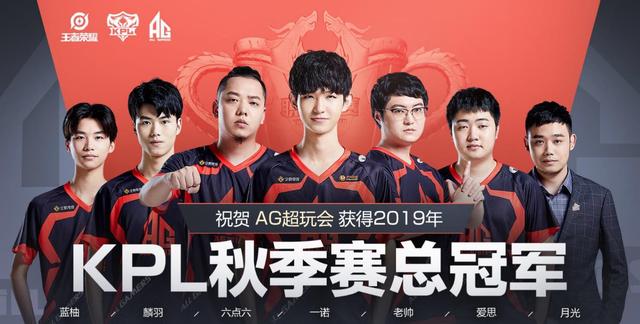 以及未来选