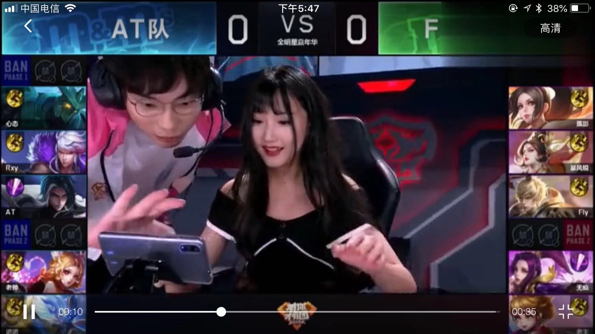 出于成绩