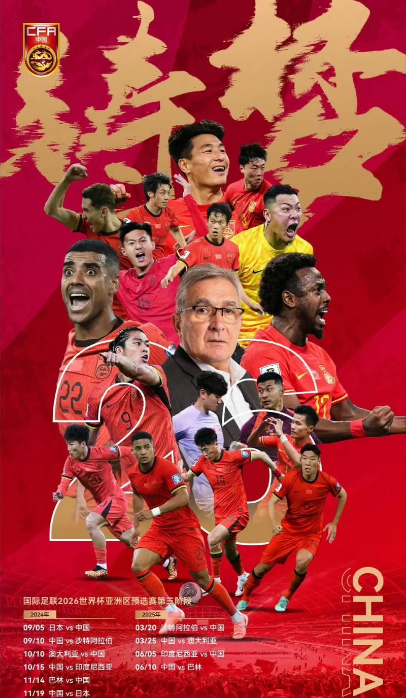 多种因素交