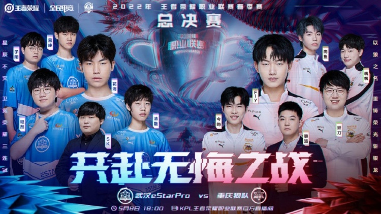 其背后的深