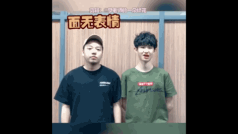 领下冲击冠