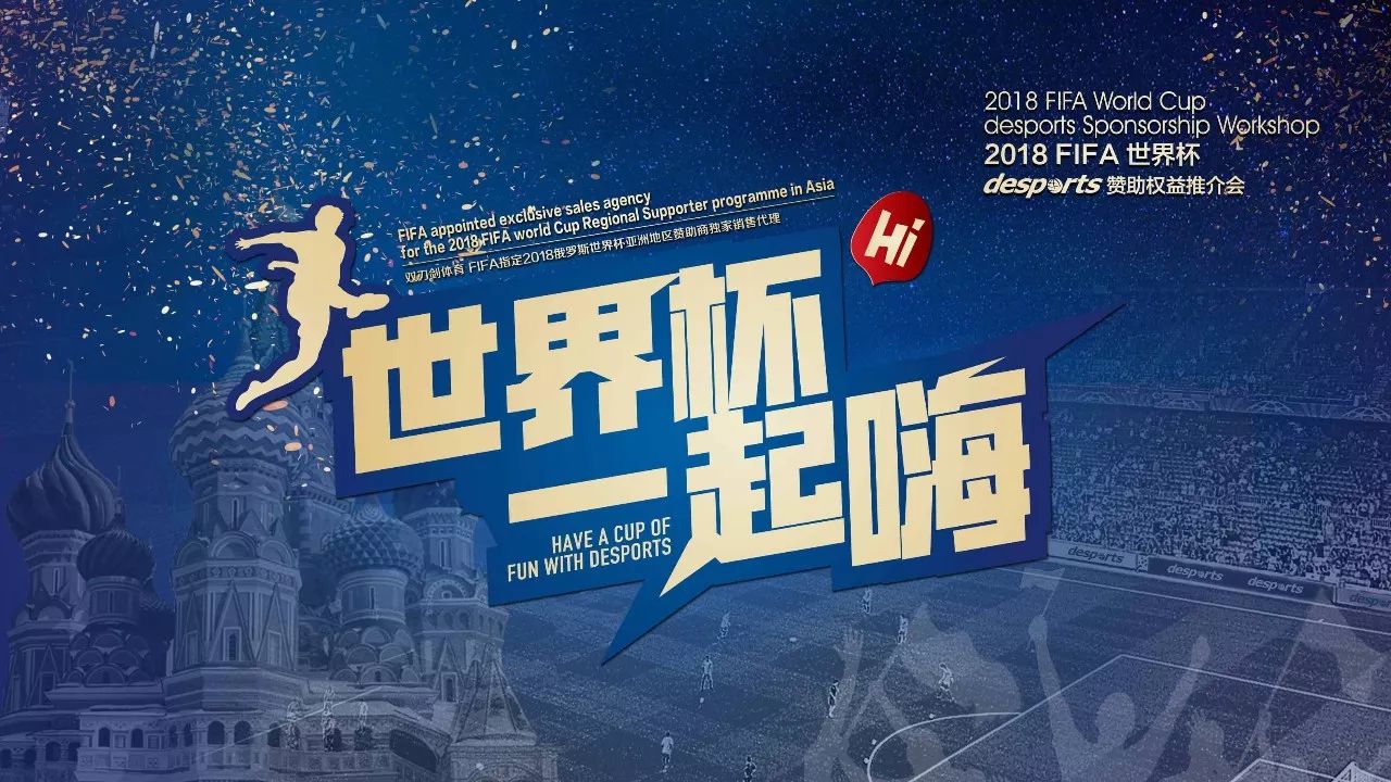 回顾历史