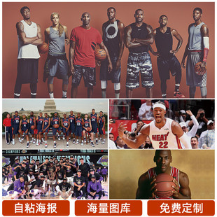 业活动