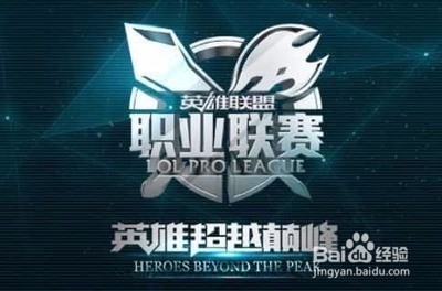 入威姆斯的