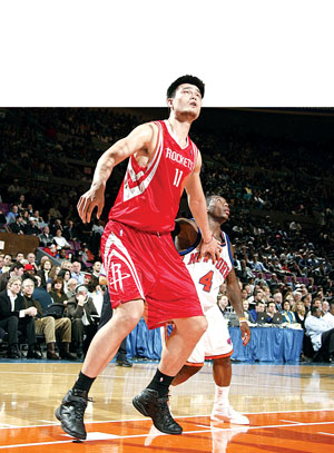 艺术家们发 艺术家们发