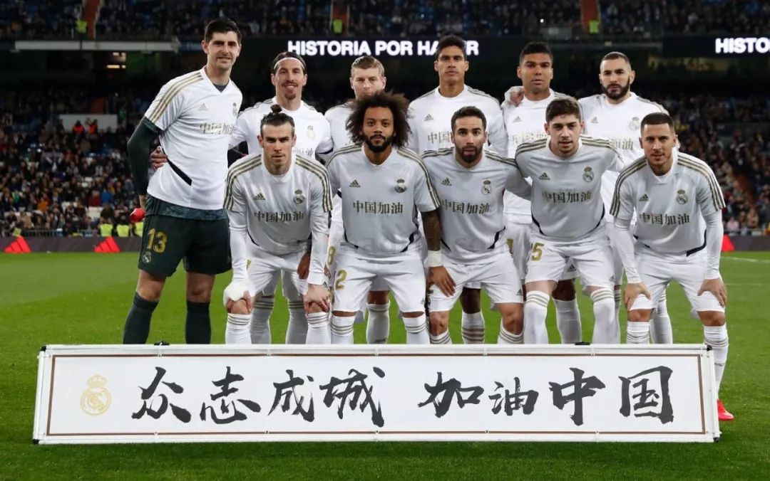 己的目标 己的目标