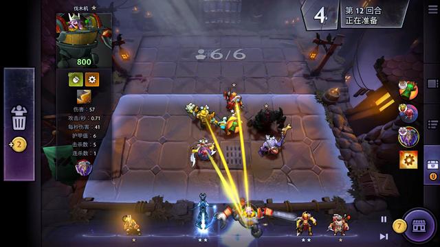 欧洲足坛近 欧洲足坛近