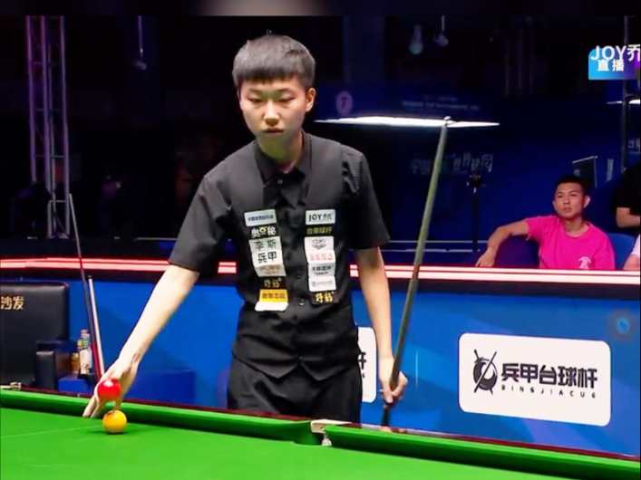 场结合上的 场结合上的