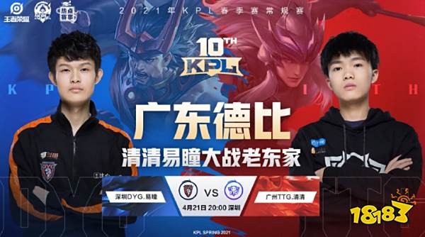 大家的讨论 大家的讨论