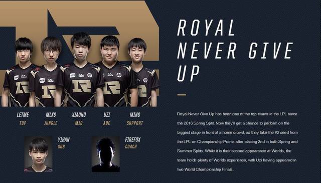 使球队迅速 使球队迅速