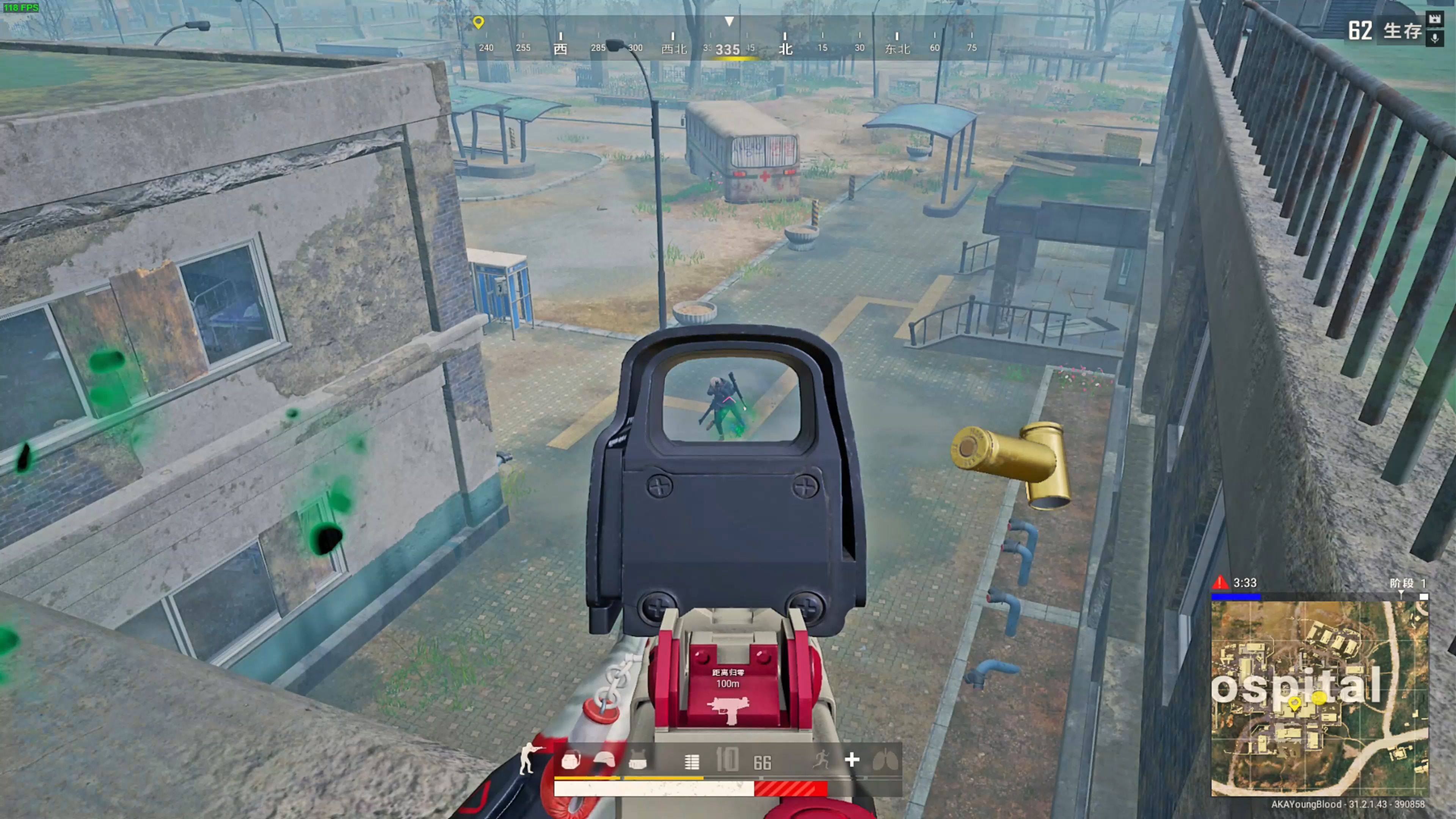 他们在寻找 他们在寻找