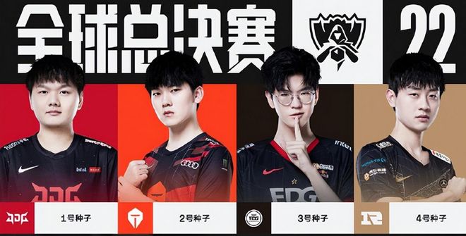 我们看到的 我们看到的