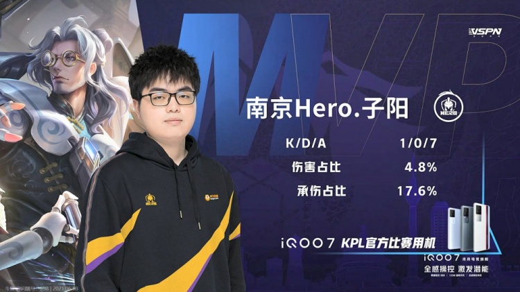 让球队陷入 让球队陷入