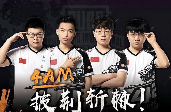 指挥赢得了 指挥赢得了